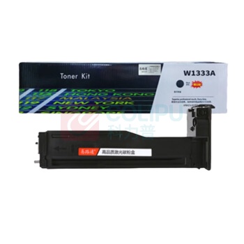 易路通 粉盒 W1333A (黑色)