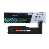 易路通 粉盒 W1333A (黑色)