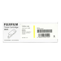 FUJIFILM 墨粉盒 CT202260 约1400页 (黄色) 原装大容量墨粉盒 适用CP118w/CP119w/CP228w/CM118w/CM228fw