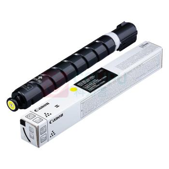佳能 CANON 原装墨粉盒 NPG-88 (黄色)