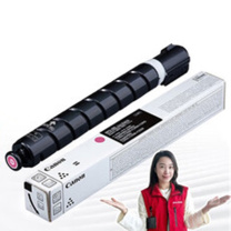 佳能 CANON 原装墨粉盒 NPG-88 (红色)