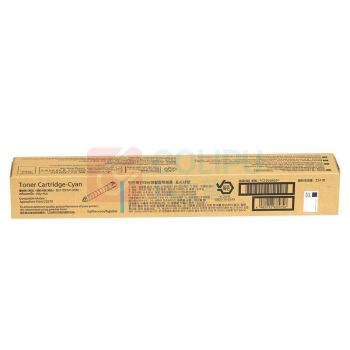 富士胶片 FUJI FILM 原装碳粉 CT203403 25000页 (青色)