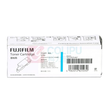 FUJIFILM 碳粉盒 CT202546 700页 (青色)