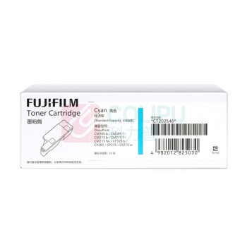 FUJIFILM 碳粉盒 CT202546 700页 (青色)