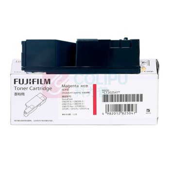 FUJIFILM 碳粉盒 CT202547 700页 (红色)