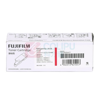 FUJIFILM 碳粉盒 CT202547 700页 (红色)