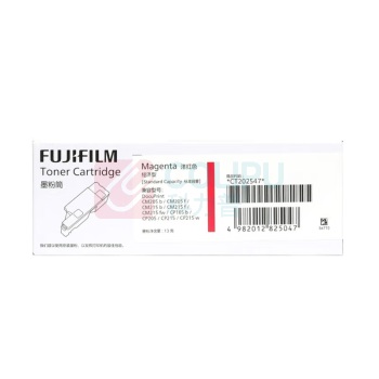 FUJIFILM 碳粉盒 CT202547 700页 (红色)