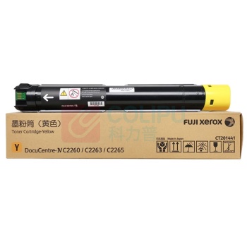 FUJIFILM 碳粉盒 CT201441 15000页 (黄色)