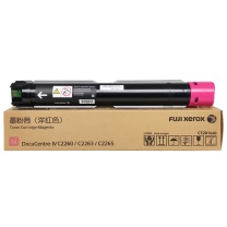FUJIFILM 碳粉盒 CT201440 15000页 (红色)