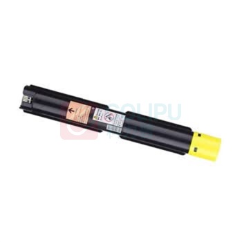 富士胶片 FUJI FILM 墨粉盒 CT202499 15000页 (黄色) 适用ApeosC2060/C2560/C3060/C2263/C2265机型