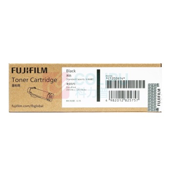 FUJIFILM 富士胶片 标准容量墨粉筒 CT202614 3000页 (黑色) 适用于CP318dw/CM318z