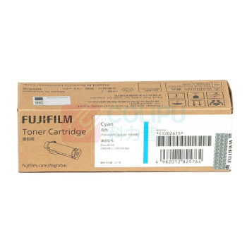 FUJIFILM 富士胶片 标准容量墨粉筒 CT202615 3000页 (青色) 适用于CP318dw/CM318z