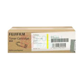 FUJIFILM 富士胶片 高容量墨粉筒 CT202621/202613 6000页 (黄色) 适用于CP318dw/CM318z