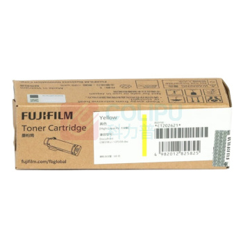 FUJIFILM 富士胶片 高容量墨粉筒 CT202621/202613 6000页 (黄色) 适用于CP318dw/CM318z