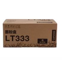 联想 LENOVO 墨粉盒(标容) LT333 3000页 (黑色) (含芯片)