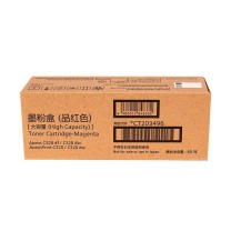 富士胶片 FUJI FILM 粉盒 CT203496 4000页 (品红色) 适用Apeos C328/C328df/C328dw打印机