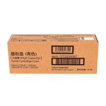 富士胶片 FUJI FILM 粉盒 CT203495 4000页 (青色) 适用Apeos C328/C328df/C328dw打印机