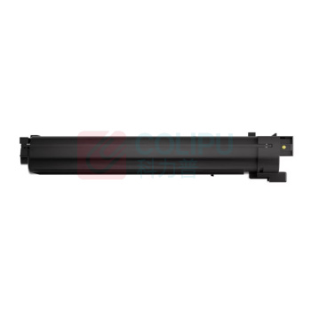 奔图 Pantum 粉盒(高容) CTL-2306HY 12000页 (黄色)