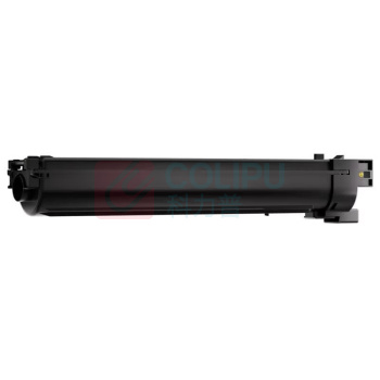 奔图 Pantum 粉盒(高容) CTL-2306HY 12000页 (黄色)