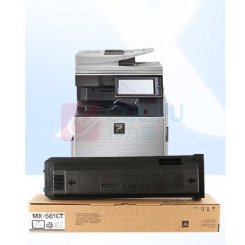 迅想 粉盒 MX-561CT 1个/个 销售单位:个 (墨粉) (计量单位:盒)