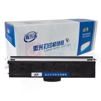 鑫万通 粉盒 LT100 1支/支 销售单位:支 (墨粉) (计量单位:盒)