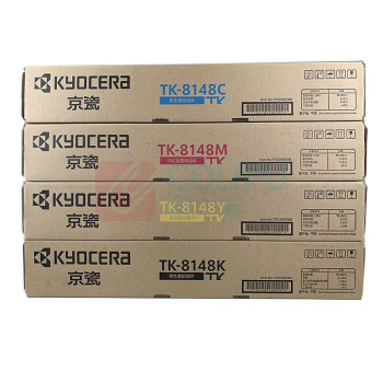 京瓷(KYOCERA) 墨粉 TK-8148 1套/套 销售单位:套 (墨粉) (计量单位:盒)