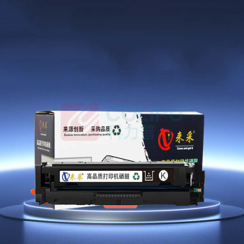 来采 墨粉 MX-315CT 1个/个 销售单位:个 (墨粉) (计量单位:盒)