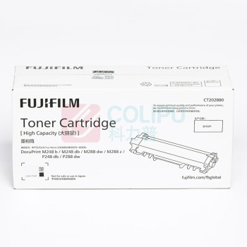 富士(FUJIFILM) 墨粉 耗材 1个/个 销售单位:个 (墨粉) (计量单位:盒)