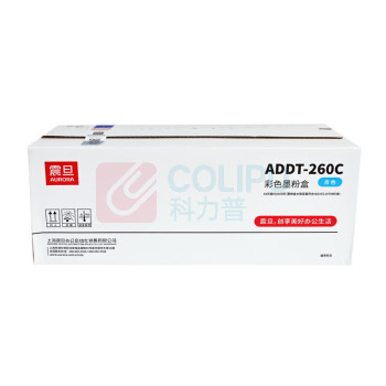 震旦 AURORA 碳粉盒 ADDT-260C 3000页 (青色)