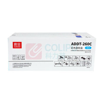 震旦 AURORA 碳粉盒 ADDT-260C 3000页 (青色)