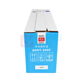 震旦 AURORA 碳粉盒 ADDT-260C 3000页 (青色)