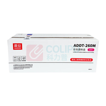 震旦 AURORA 碳粉盒 ADDT-260M 3000页 (红色)