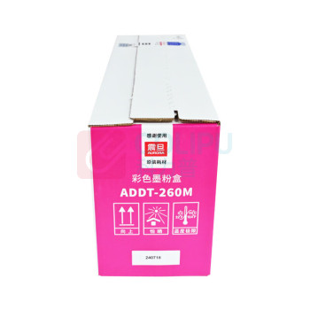 震旦 AURORA 碳粉盒 ADDT-260M 3000页 (红色)