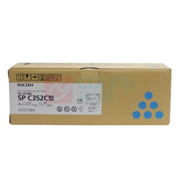 理光 RICOH 墨粉盒 SPC352C 9000页 (青色) 适用于SP C352DN