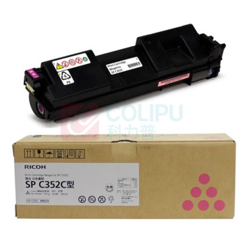理光 RICOH 墨粉盒 SPC352C 9000页 (品红色) 适用于SP C352DN