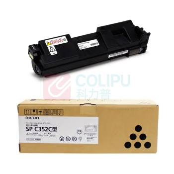 理光 RICOH 墨粉盒 SPC352C 10000页 (黑色) 适用于SP C352DN