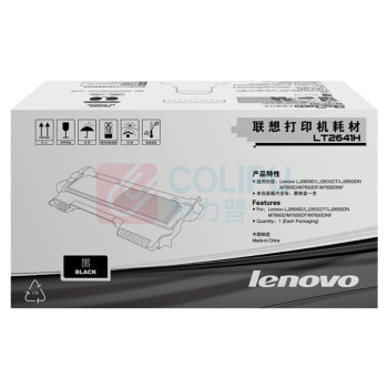 联想 LENOVO 墨粉盒 LT2641H 2600页 (黑色)