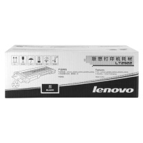 联想 LENOVO 墨粉盒 LT2922 1500页 (黑色) (无芯片)