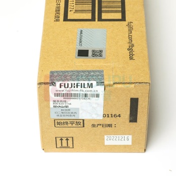 FUJIFILM 富士胶片 墨粉筒 CT201164 15000页 (黑色) 适用于C2255