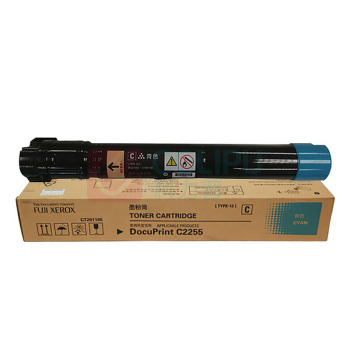 FUJIFILM 富士胶片 墨粉筒 CT201165 12000页 (青色) 适用于C2255