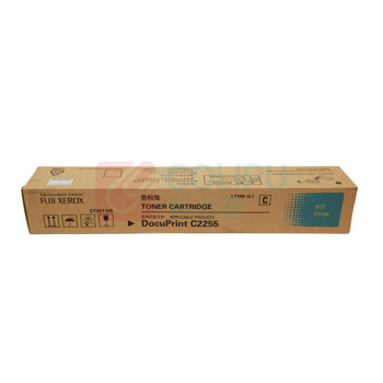 FUJIFILM 富士胶片 墨粉筒 CT201165 12000页 (青色) 适用于C2255