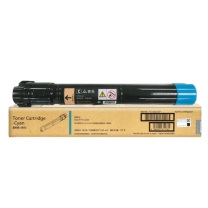 富士施乐 FUJI XEROX 墨粉筒 CT201165 (青色) 适用于C2255