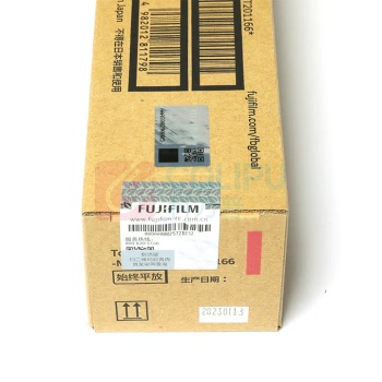 FUJIFILM 富士胶片 墨粉筒 CT201166 12000页 (红色) 适用于C2255