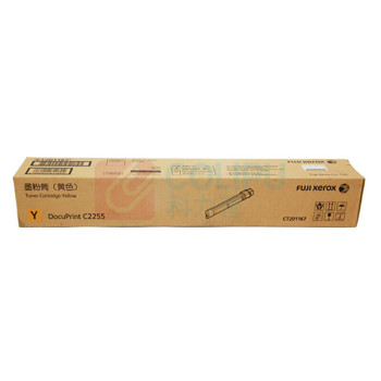 FUJIFILM 富士胶片 墨粉筒 CT201167 12000页 (黄色) 适用于C2255