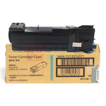 FUJIFILM 富士胶片 墨粉筒 CT201637 3000页 (青色) 适用于DPCP305/CM305
