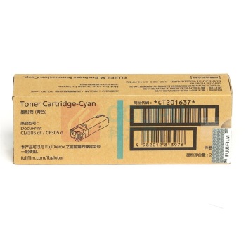 FUJIFILM 富士胶片 墨粉筒 CT201637 3000页 (青色) 适用于DPCP305/CM305