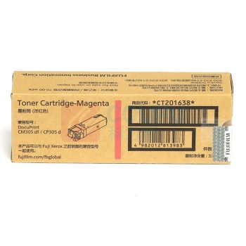 FUJIFILM 富士胶片 墨粉筒 CT201638 3000页 (红色) 适用于DPCP305/CM305