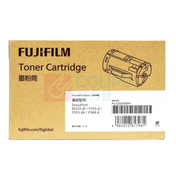 FUJIFILM 富士胶片 标准容量墨粉筒 CT201939 4000页 (黑色) 适用于DPP355/DPM355