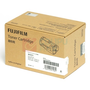 FUJIFILM 富士胶片 标准容量墨粉筒 CT201939 4000页 (黑色) 适用于DPP355/DPM355