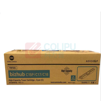 柯尼卡美能达 KONICA MINOLTA 标准容量 碳粉盒 TNP33C 1500页 (青色) 适用于bizhub C15P/C17/C18